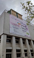 Photo shows the Census and Statistics Department broadcast the advertisement on the giant wall banners at community halls and community centres, to promote the 2021 Population Census.